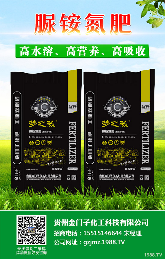     ���{˪ù���Ǹ��{�Nֲ����Ҫ������ԓ����������{�~Ƭ���S���������¸��{�a(ch��n)����Ʒ�|(zh��)�����½��������{���a(ch��n)��ɘO��pʧ������ԓ���麦�^�أ������{�Nֲ�a(ch��n)�����^������{�����r(n��ng)�􂃱�횼ӏ���ԓ���ķ��δ�ʩ��