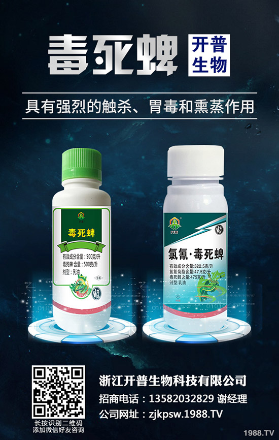 �＾�Nֲ��Щ�߲˺ã��＾�߲˷Nֲָ����