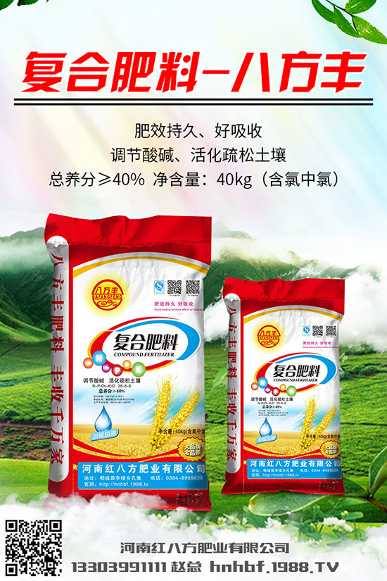 �۲���ô�N���۲�ʲô�r��Nֲ�����۲˷Nֲ�r�g�ͷ�����