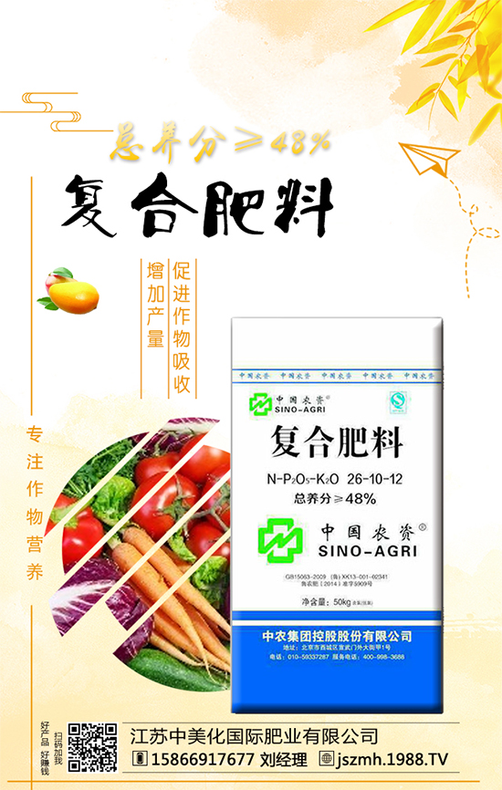 芋頭播種期間促豐產(chǎn)要點(diǎn)？芋頭實(shí)現(xiàn)豐產(chǎn)穩(wěn)產(chǎn)管理要點(diǎn)有哪些？