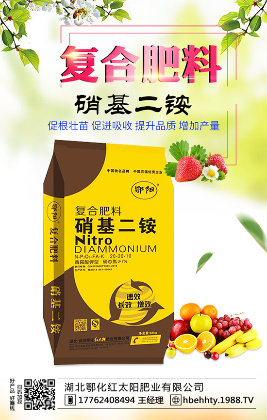 ���^����Щ��Ч�c�����������^�����w��ʲô��̎��