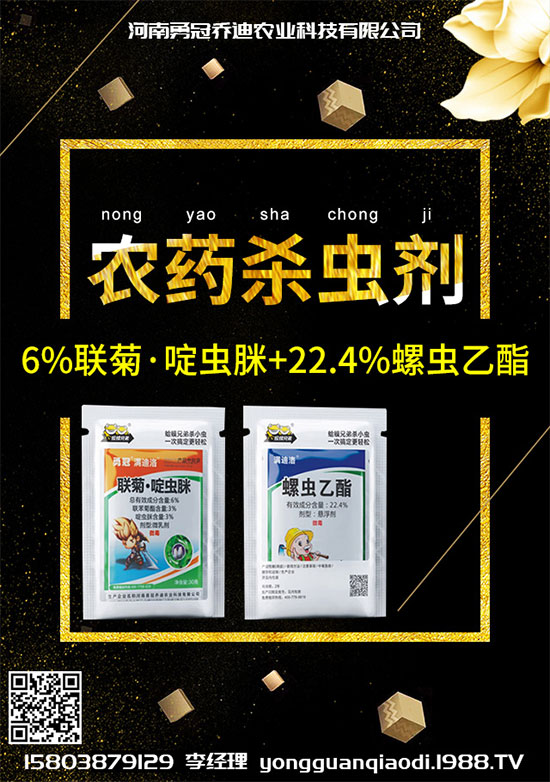 2019-11-12��ײ˚��x���r(ji��)������