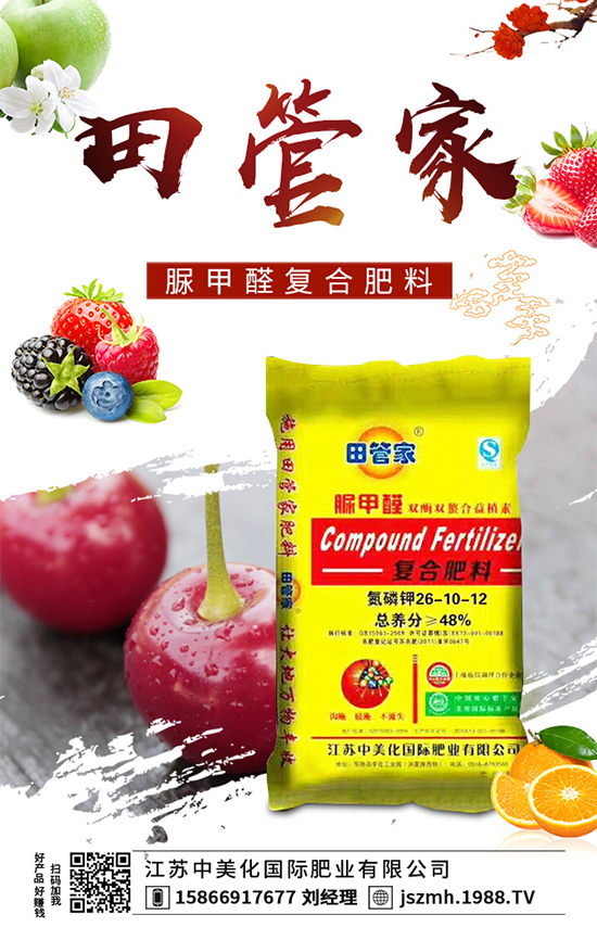 ��Ҭ�˞�ʲô��(hu��)���F(xi��n)ɢ������Ҭ��ɢ���Ľ�Q��ʩ��