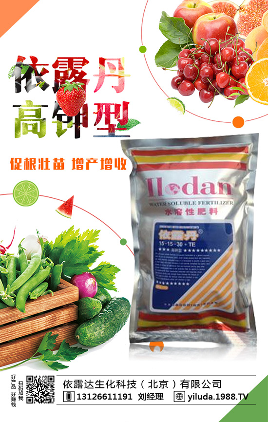 2020��Nֲ�ķN�߲�ٍ�X���Nֲǰ�������