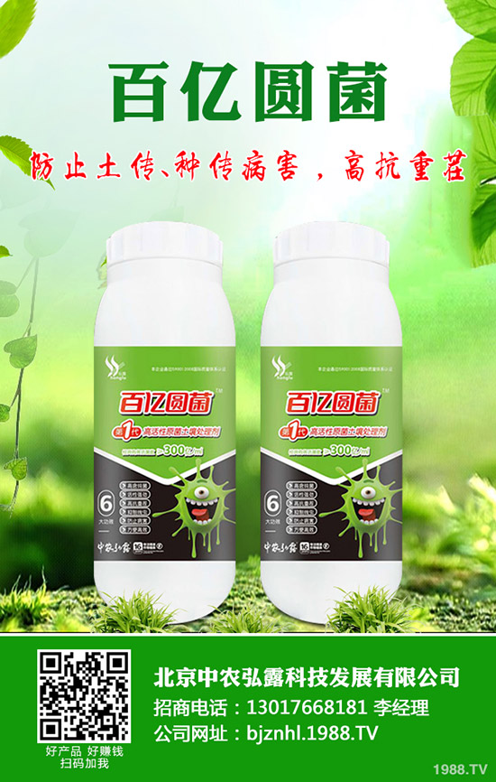 �����ʲô��(hu��)�a(ch��n)���ʺ�����α���ʺ��İl(f��)����