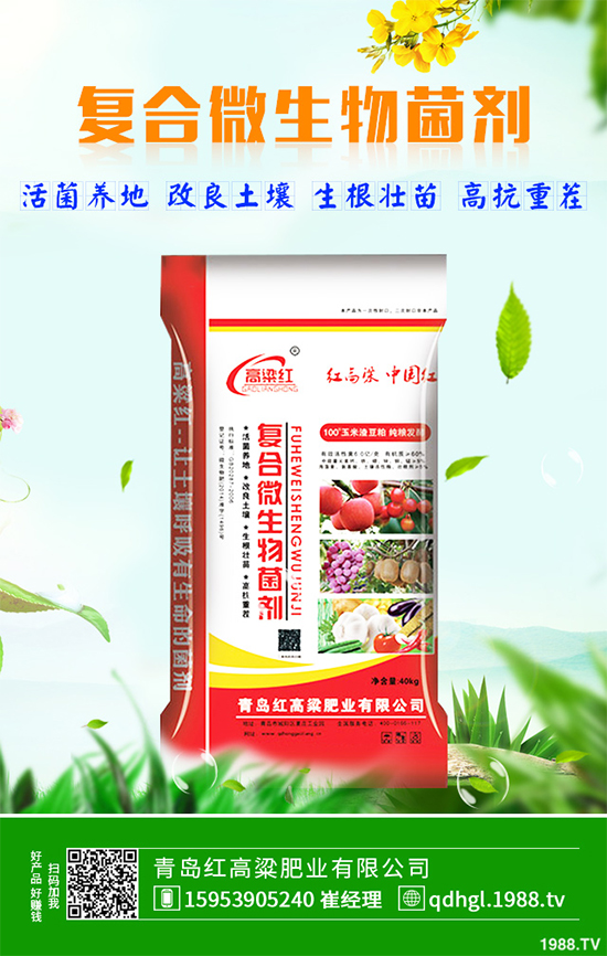 ��Щ�ط��m�ϷNֲ��Ƥ������Ƥ�����༼�g����