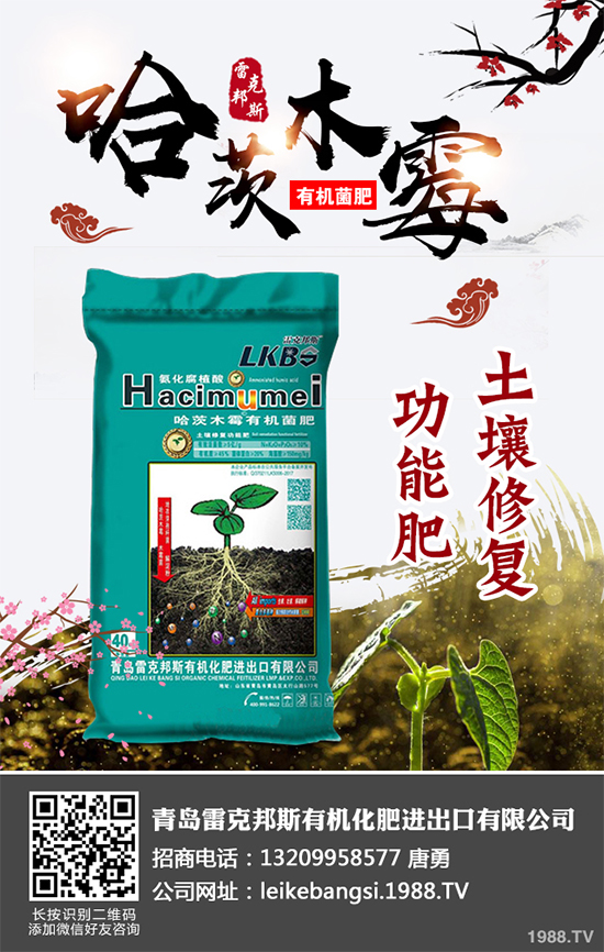 ��Щ�ط��m�ϷNֲ��Ƥ������Ƥ�����༼�g����