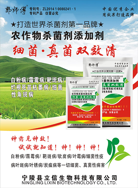 �r����������ӄ�-����������pЧ��