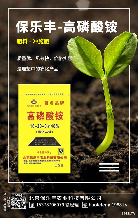 �ײ˰װ߲�Σ�����l(f��)��Ҏ(gu��)������Щ���ײ˰װ߲���η�����