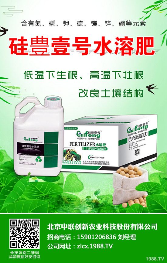 �����ķNֲҪ�c(di��n)����Щ��������Ĥ���w���༼�g(sh��)��