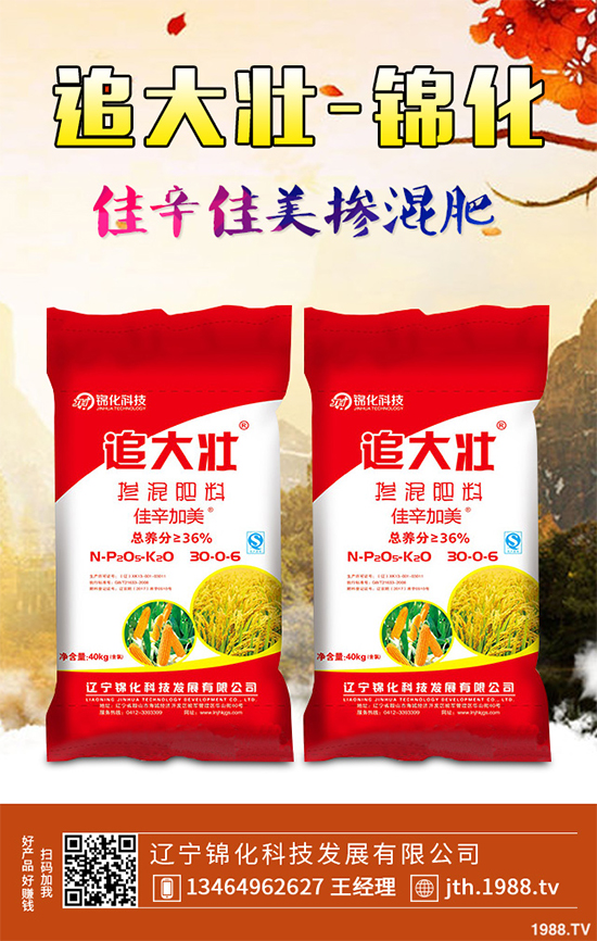 �����߲˛_ʩ����Ҫע��ʲô�����������߲�ʩ�ʼ��g(sh��)