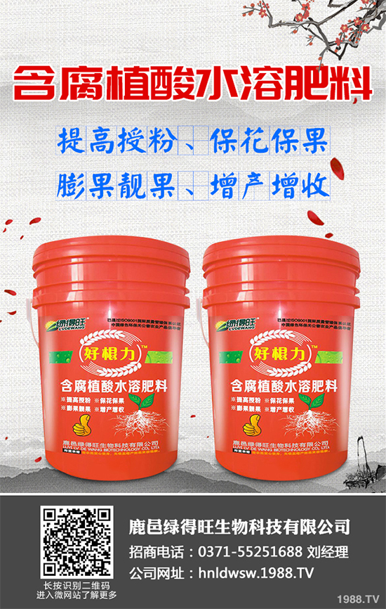 �����߲˛_ʩ����Ҫע��ʲô�����������߲�ʩ�ʼ��g(sh��)