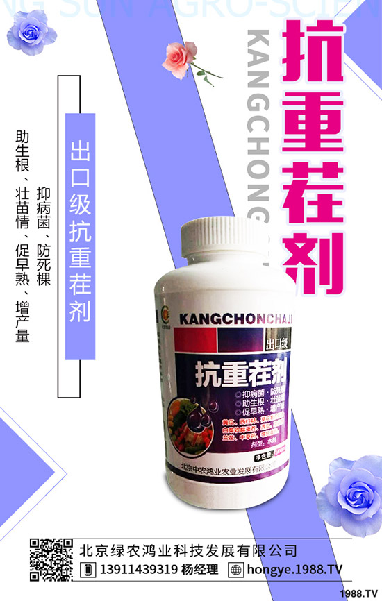 ��ɏ�Ĺ�Ч�c��������Щ����ɏ�ĠI�B(y��ng)�r(ji��)ֵ