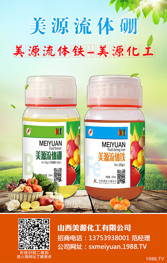 ��Ҭ�˸��[��Σ�����u������ԓ��η��Σ���Ҭ�˸��[���R�e�c������