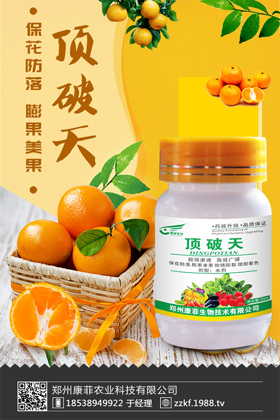 ��Ҭ��ܛ����Σ�����u���Л]�кõķ��η����������������