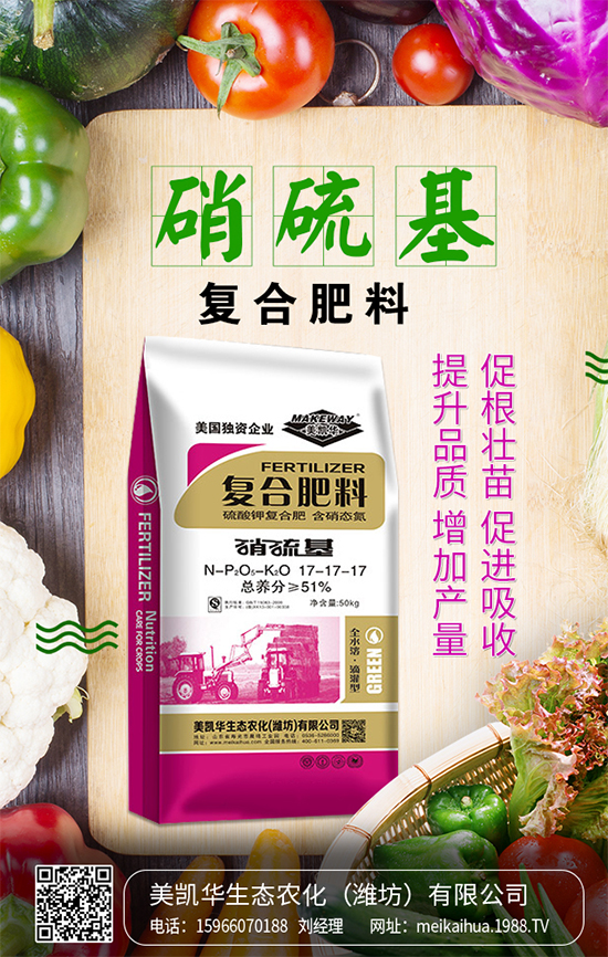 �të����ô�Nֲ���të�����༼�g(sh��)Ҫ�c(di��n)��