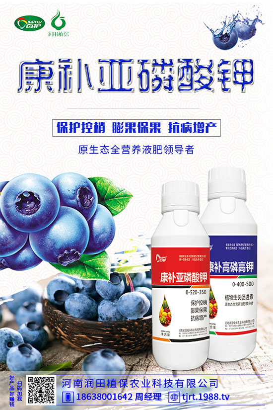 ���콷ʲô���N�����콷�ķNֲ���������x������