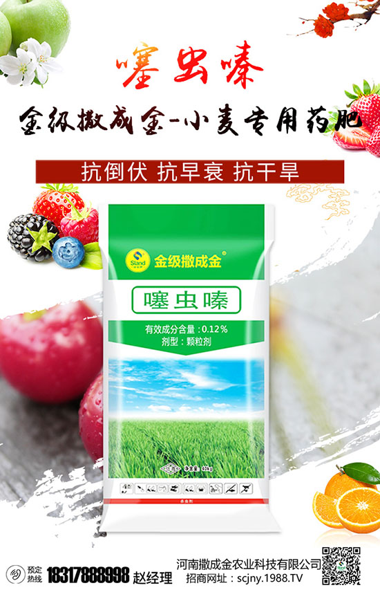 �S�ʃ�(y��u)ȱ�c�[����ʹ�÷������P(gu��n)�I���߮a(ch��n)���ղ����y��