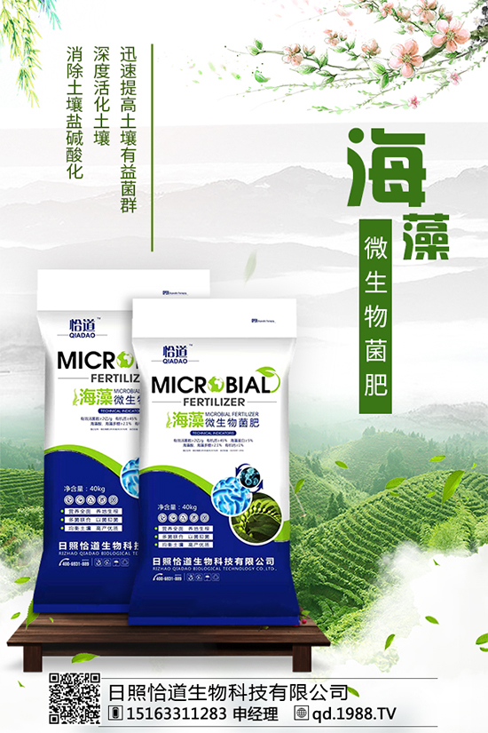 ��đ�ݵķֲ��؅^(q��)����đ�ݵĹ�Ч�c������