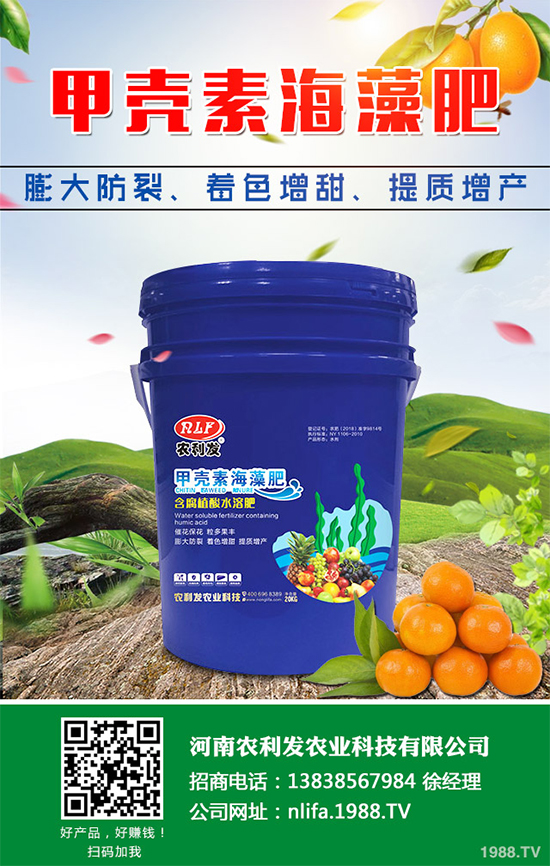 Ģ���Nֲ��Ҫʲô�l����Ģ���Nֲ�h(hu��n)��Ҫ��