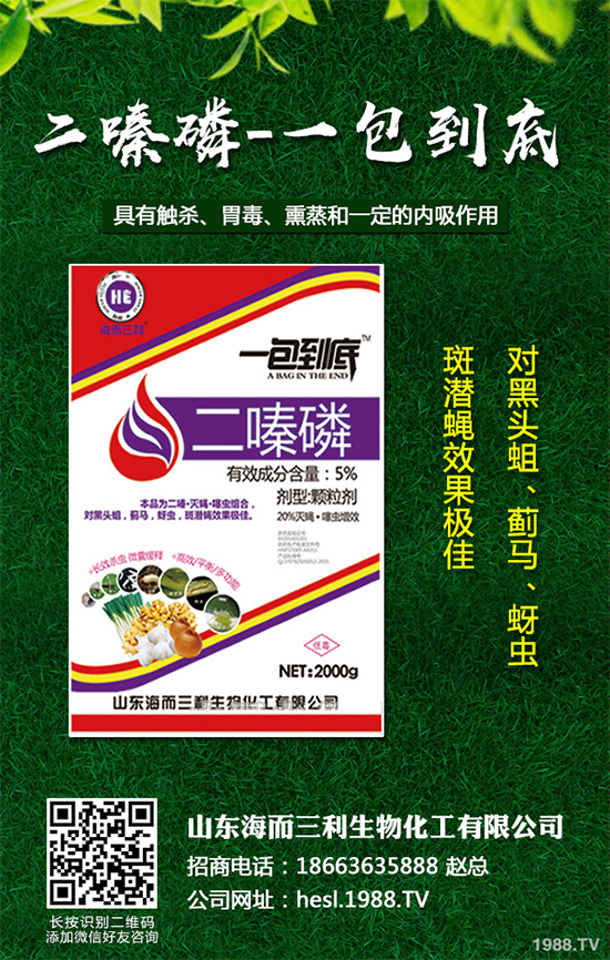 ����Ϣ�����x���������ڸ����ϫ@�׵���