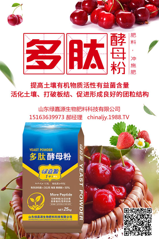 �G��ԓ��ηNֲ���G��ķNֲ�h(hu��n)��Ҫ��