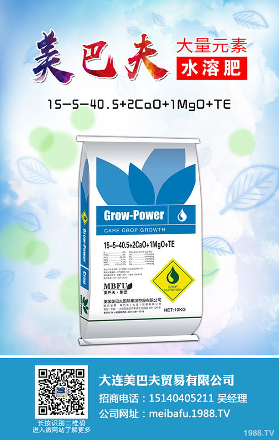 2020�Nֲ�ѹ�Ӣٍ�X�����ѹ�Ӣ�ķNֲǰ����������ô����