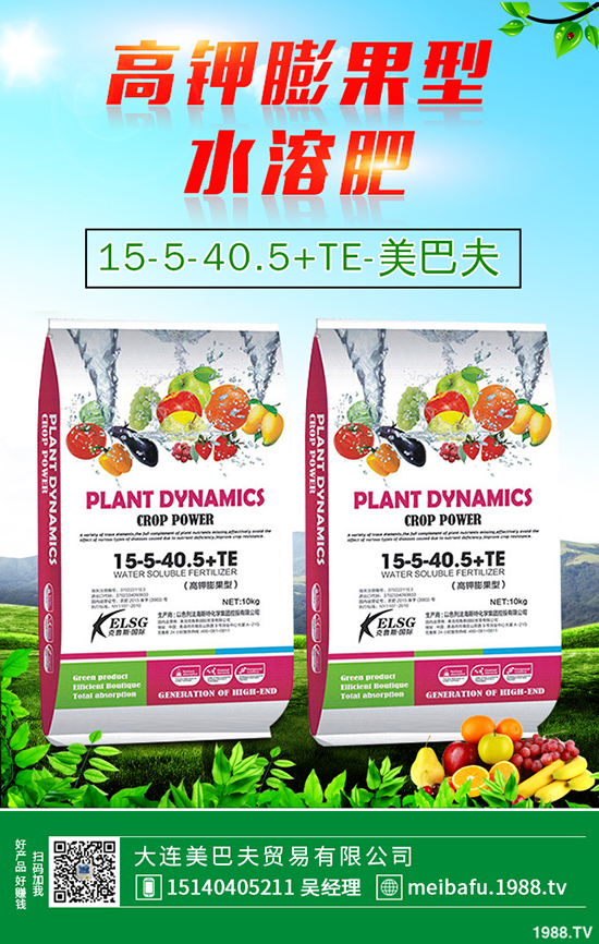 ���ٸ��Y(ji��)���x(ch��ng)Σ���ж�������ٸ��Y(ji��)���x(ch��ng)��η��Σ�