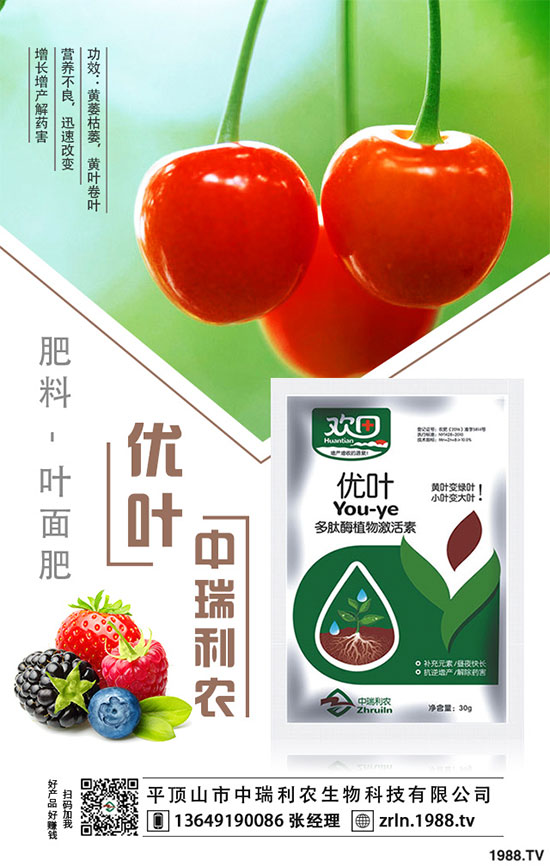 ���^��Ʒ�N�x�������^�Nֲ��Ҫ��Щע����헣�