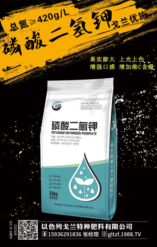 2020年尿素市場如何?是否有新變化!預(yù)計(jì)2020國產(chǎn)尿素行情價(jià)格預(yù)測!