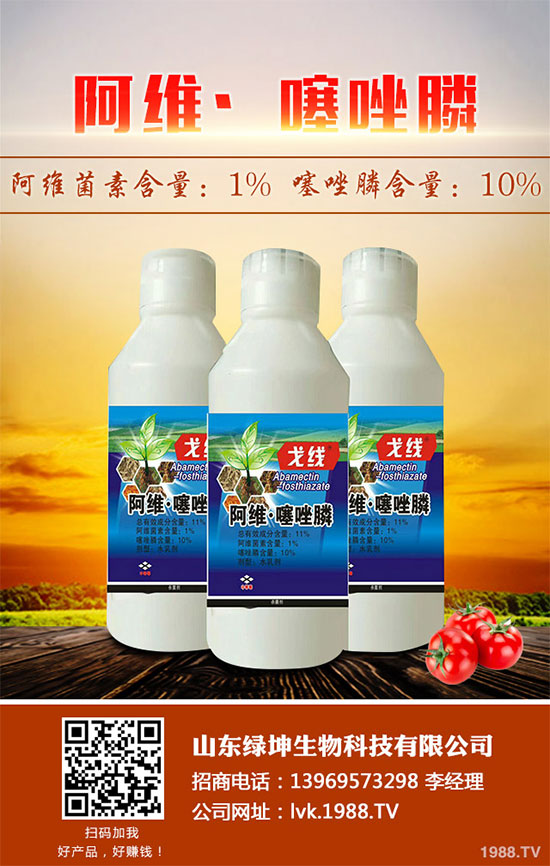     ��ײ˚������r(ji��)��