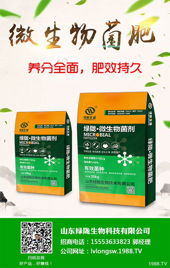 2020�����Nֲǰ����������������p�ɷN���߮a(ch��n)����