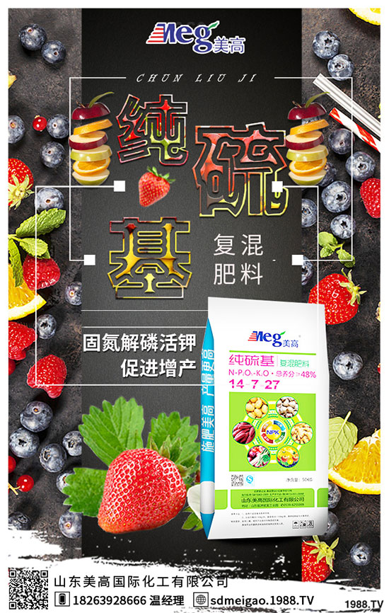 2020�����Nֲǰ����������������p�ɷN���߮a(ch��n)����