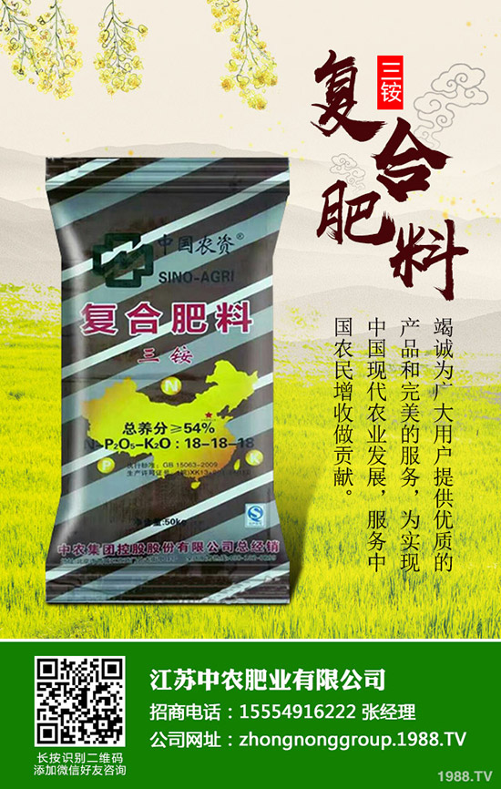 2020�O���ķNֲǰ����ô�����O���Nֲ�ɱ����Nֲ���������