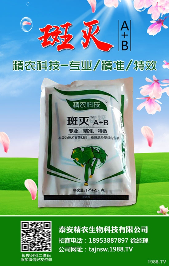 ���Q�������w����Щ��̎���Q���Ĺ�Ч�c�I�B(y��ng)�rֵ��