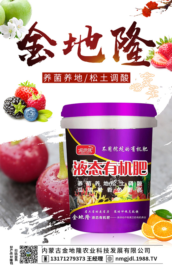 ľ���˶����Xһ����2020ľ���˷Nֲǰ������������Nֲ���g��