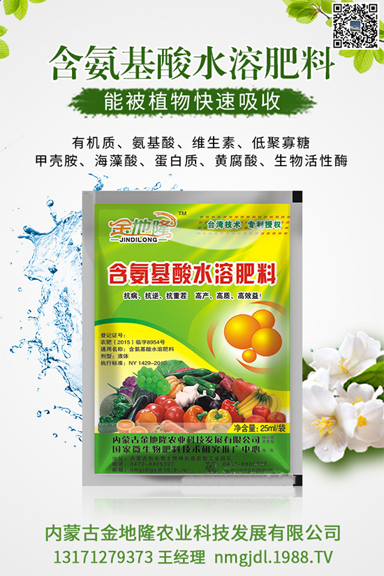 ľ���˶����Xһ�2020ľ���˷Nֲǰ������������Nֲ���g��