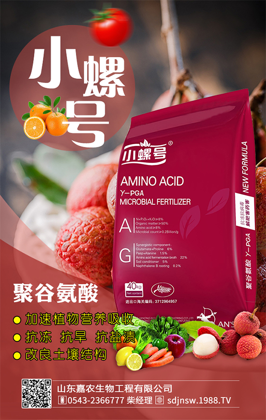 ��ᘹ�ʲô�r�g��������ᘹ����L�l����