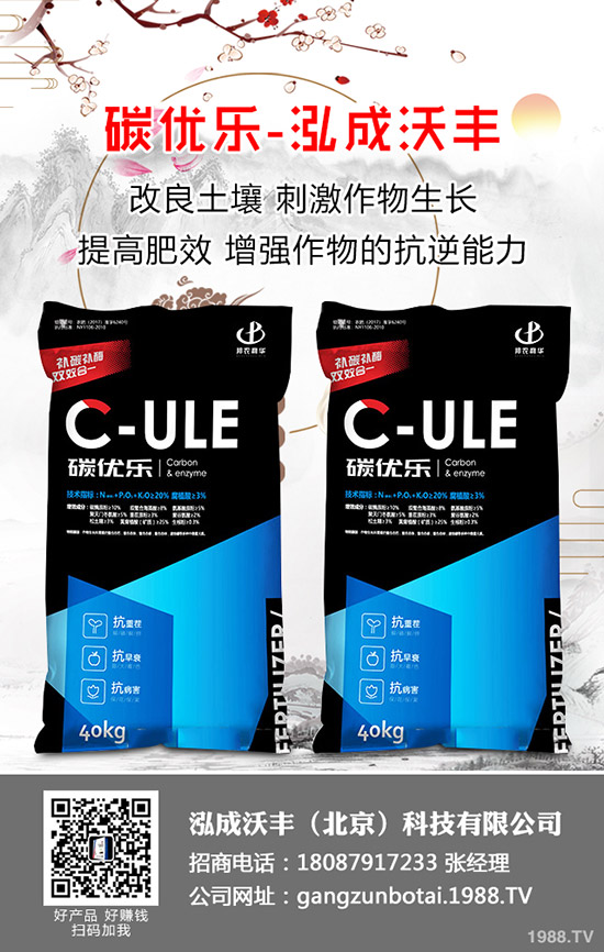 ��֦�Nֲ��Ό�(sh��)�F(xi��n)�߮a(ch��n)����֦�߮a(ch��n)�Nֲ���g(sh��)��