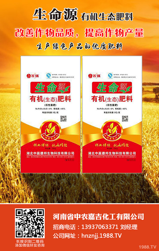 ���ҵķNֲ�r(sh��)�g�ǺΕr(sh��)����ηNֲ���ң�