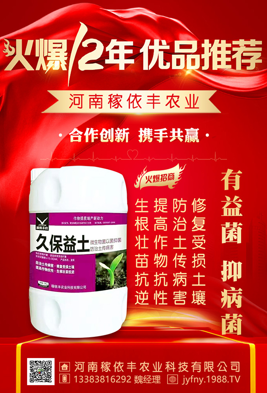 ������⛡����׽y(t��ng)�y(t��ng)��Ҫ�������ʩ���з�����