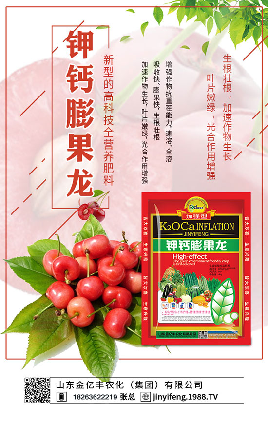 ��֦ʲô�r�g�Nֲ����֦��ô�Nֲ��