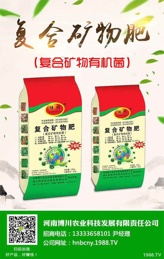 Ұ����(xi��n)ɏ����Щ���湦Ч��Ұ����(xi��n)ɏ�Ĺ�Ч���÷�