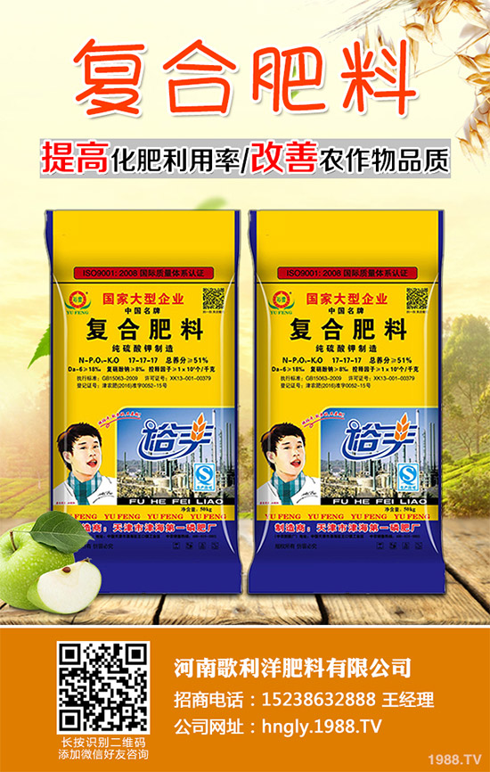 ������֪���Ľ�ɏ���p���ų����w11�N������