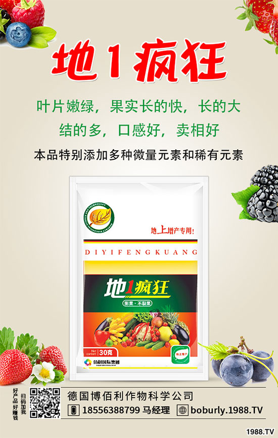 ɽˎ���Ĺ�Ч�c��������Щ����Щ�˲��m�ϳ�ɽˎ����