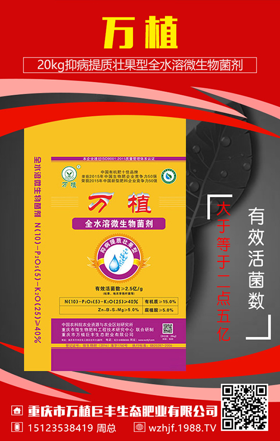 ɽˎ�ó�����ʩ���ǂ����g(sh��)�������֪���᣿