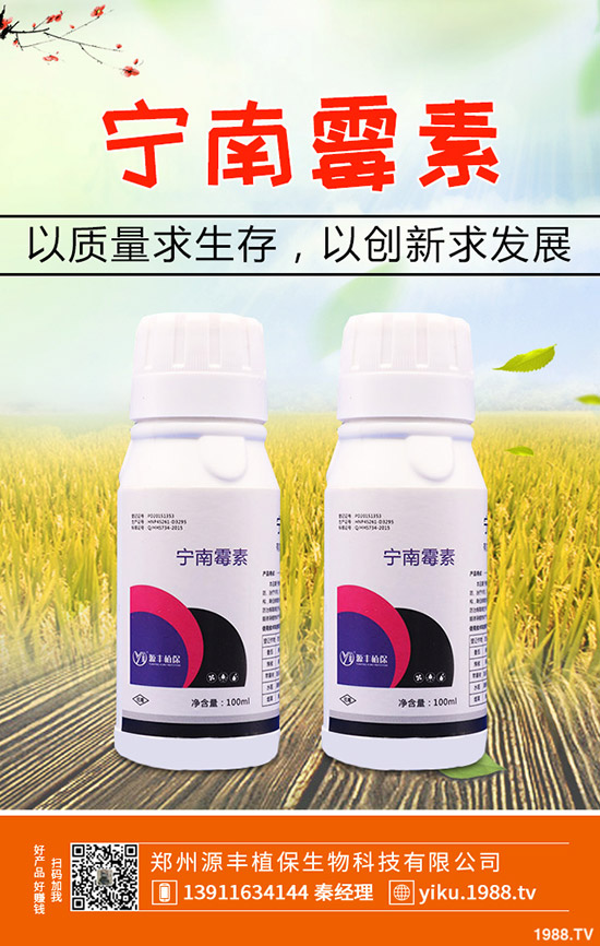 ����ķNֲǰ����ô�ӣ�����ķNֲ���g(sh��)����Щ��