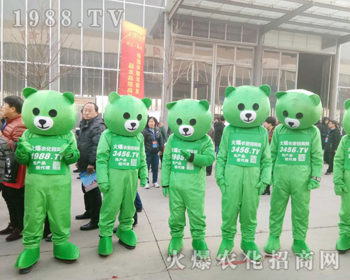     ��2019��30�úӱ�ֲ����(hu��)�ϻ�С�ܡ������������M(j��n)����