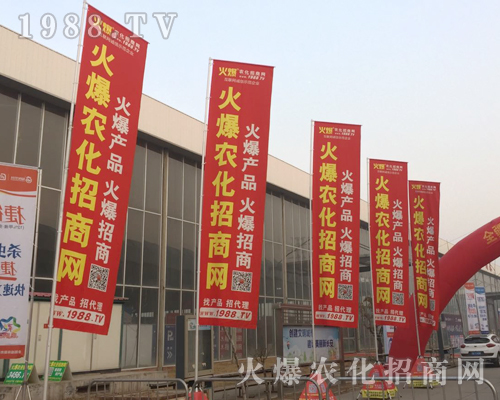     1988.TV�������(du��)����2019�ӱ�ʯ���fֲ����(hu��)�ٴγɞ齹�c(di��n)��