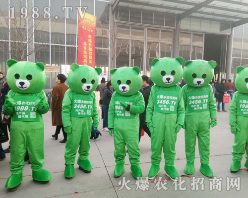     ���r(n��ng)���W(w��ng)��Ӣ�û��ļ����cȼ2019��30�úӱ�ֲ�����Ě����